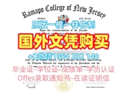 印第安纳普渡联合大学毕业证书扫描件betteredu文凭毕业证的办理流程是什么？Indiana University–Purdue University Indianapolis (IUPUI) Bachloer Degree
