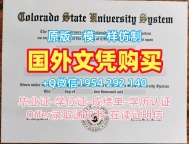 牛津布鲁克斯大学本科毕业证Brookes学历认证报告复刻需要哪些材料?Oxford Brookes University Bachelor Diploma