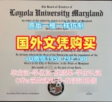 多伦多大学毕业证书UT文凭学位证书办理的七个常见问题University of Toronto Bachelor Diploma