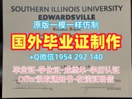 日本Chuo毕业证书电子版中央大学文凭证书英文办理的最佳方式Chuo University Transcript