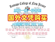 伦敦城市大学毕业证CITY学历认证报告靠谱吗？City, University of London Master Diploma