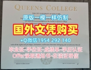 办理亚琛应用技术大学毕业证书PDF电子版fhaachen本科学历的详细指南Fachhochschule Aachen Offer letter