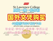 密歇根大学本科毕业证Michigan成绩单的真相揭秘University of Michigan Academic Transcript