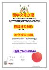 伪造研究生《RMIT文凭证书制作要多久】补办学士文凭证书