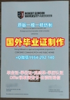 堪萨斯大学毕业证书PDF电子版KU文凭证书办理需要哪些材料？University of Kansas Degree Certificate