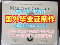 办理美国FIT毕业证认证佛罗里达理工学院文凭等级的五个技巧Florida Institute of Technology Degree Certificate
