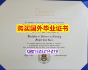 定制美国【美国罗德岛大学毕业证伪造】文凭如何办理，怎么办理