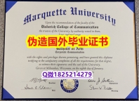 《案例》《MU毕业证成品扫描】办美国文凭认证