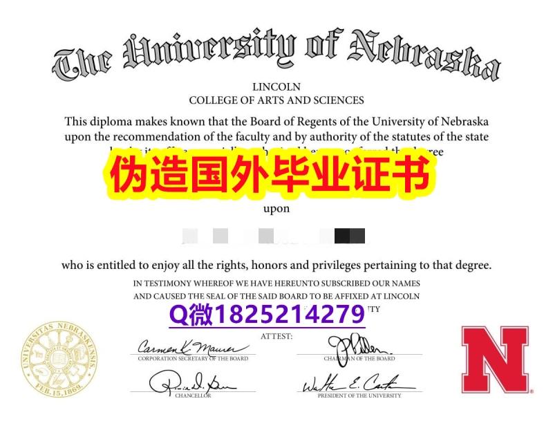 办理硕士毕业证《UNL毕业证学历认证】【留学英国】 办理硕士毕业证《UNL毕业证学历认证】【留学英国】