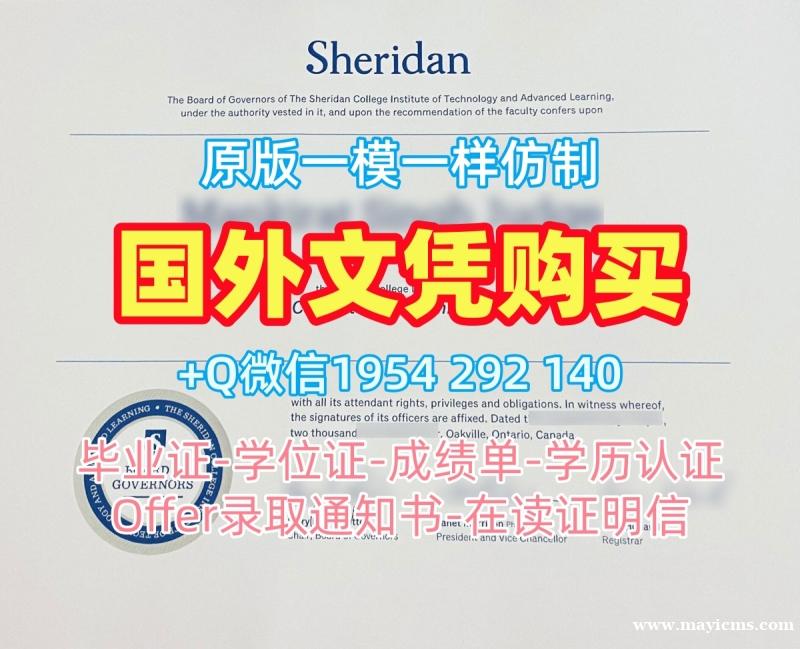 如何准备佛罗里达大学毕业证认证Florida学历认证报告申请材料?University of Florida Graduate Certificate 如何准备佛罗里达大学毕业证认证Florida学历认证报告申请材料?University of Florida Graduate Certificate