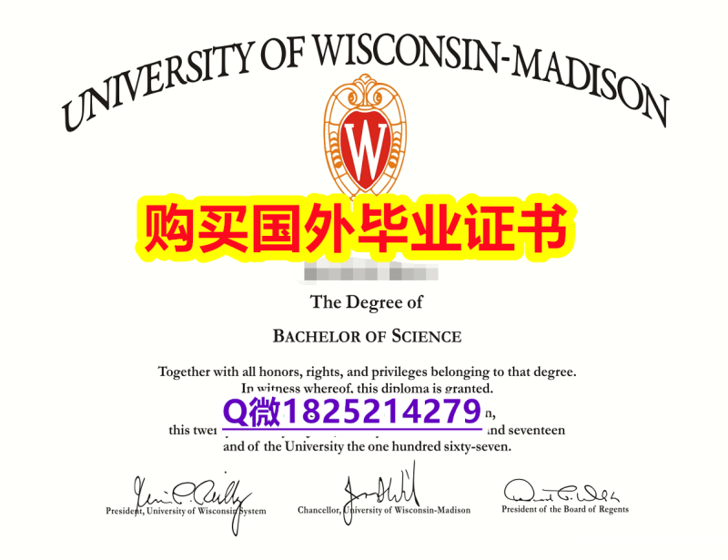 国外文凭购买【美国威斯康星大学麦迪逊分校毕业证2024版】办理毕业证成绩单 国外文凭购买【美国威斯康星大学麦迪逊分校毕业证2024版】办理毕业证成绩单