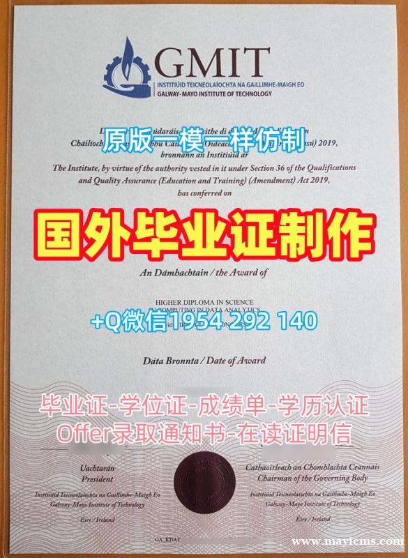 复刻弗赖堡大学硕士毕业证书UniFreiburg毕业文凭证书的最佳方法Universität Freiburg Offer letter 复刻弗赖堡大学硕士毕业证书UniFreiburg毕业文凭证书的最佳方法Universität Freiburg Offer letter