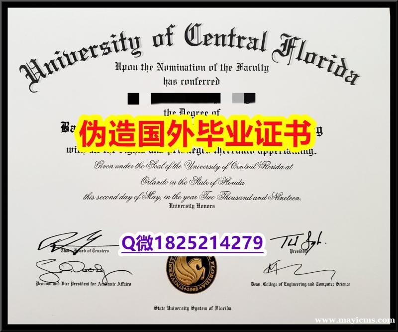 购买《UCF毕业证成品扫描】文凭如何办理,怎么办理 购买《UCF毕业证成品扫描】文凭如何办理,怎么办理