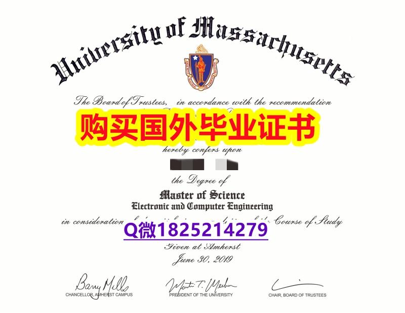 改成绩单【美国麻省大学波士顿分校毕业证质量保证】美国毕业证 改成绩单【美国麻省大学波士顿分校毕业证质量保证】美国毕业证