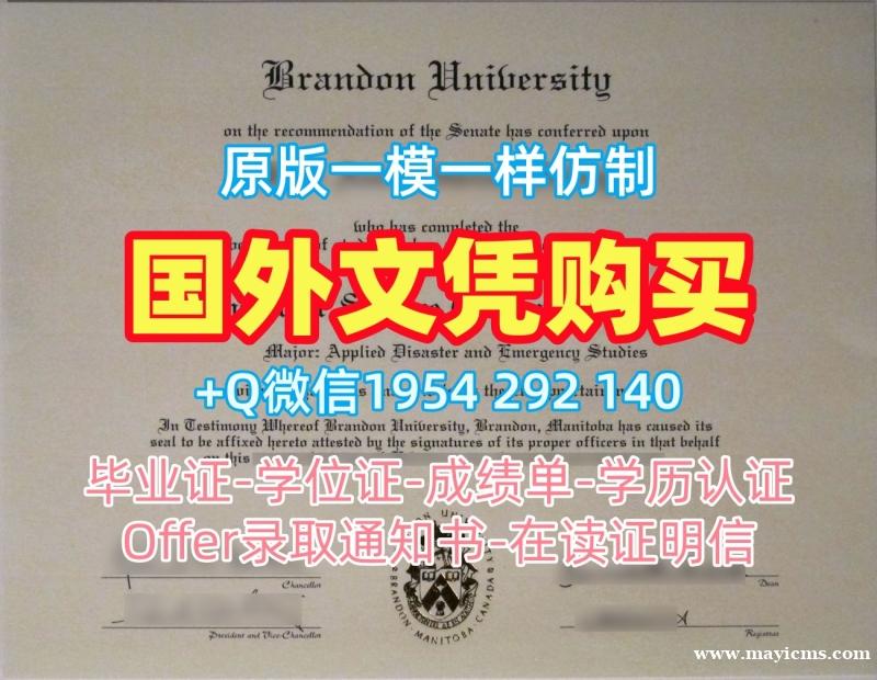 办理美国Florida本科毕业证佛罗里达大学学历学位证书的流程是什么?University of Florida Master Diploma 办理美国Florida本科毕业证佛罗里达大学学历学位证书的流程是什么?University of Florida Master Diploma
