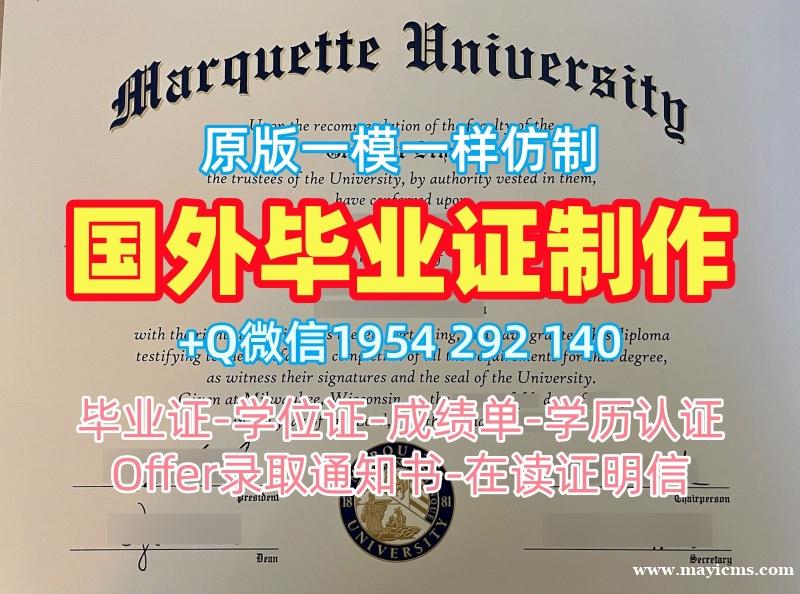 如何验证加拿大Lethbridge电子版毕业证书莱斯布里奇大学学位证书实拍图的真伪?University of Lethbridge Transcript 如何验证加拿大Lethbridge电子版毕业证书莱斯布里奇大学学位证书实拍图的真伪?University of Lethbridge Transcript