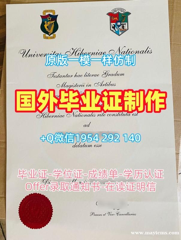如何验证南安普顿大学毕业证电子图Soton转学成绩单的真实性?University of Southampton Bachelor Diploma 如何验证南安普顿大学毕业证电子图Soton转学成绩单的真实性?University of Southampton Bachelor Diploma
