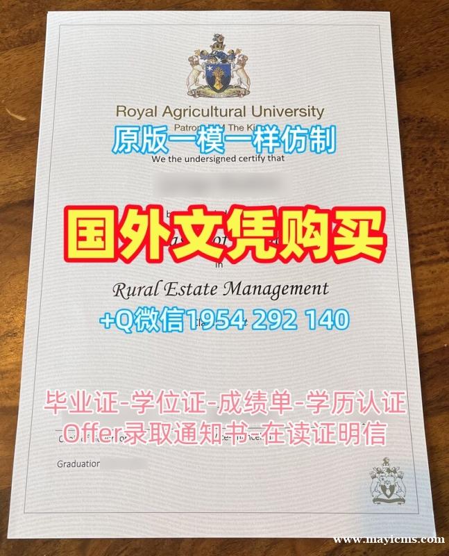 鲍尔州立大学毕业证书BSU毕业成绩单办理全攻略Ball State University Master Diploma 鲍尔州立大学毕业证书BSU毕业成绩单办理全攻略Ball State University Master Diploma
