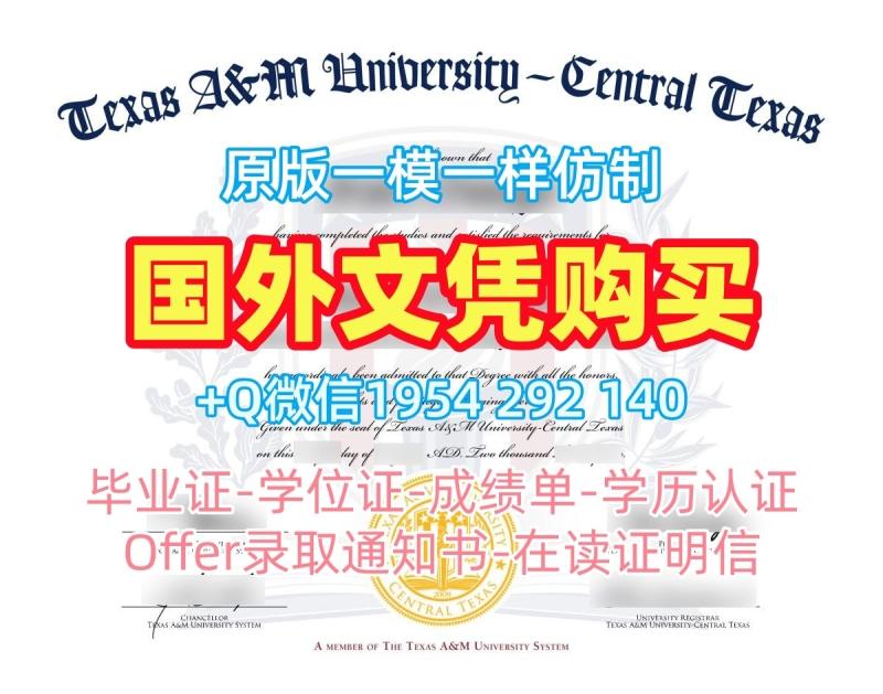 普利茅斯大学毕业证和学位证Plymouth文凭证书办理的最佳方式University of Plymouth Degree 普利茅斯大学毕业证和学位证Plymouth文凭证书办理的最佳方式University of Plymouth Degree