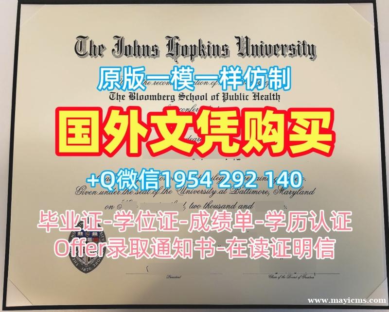 如何快速办理都柏林大学本科毕业证UCD研究生学位证书?University College Dublin Diploma 如何快速办理都柏林大学本科毕业证UCD研究生学位证书?University College Dublin Diploma