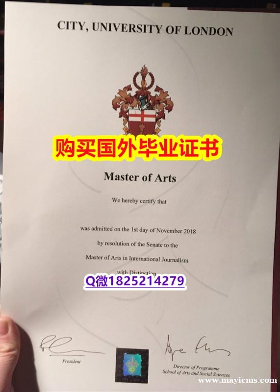 最新版学位证【英国伦敦城市大学毕业证顺丰空运 】办理学位证书 最新版学位证【英国伦敦城市大学毕业证顺丰空运 】办理学位证书