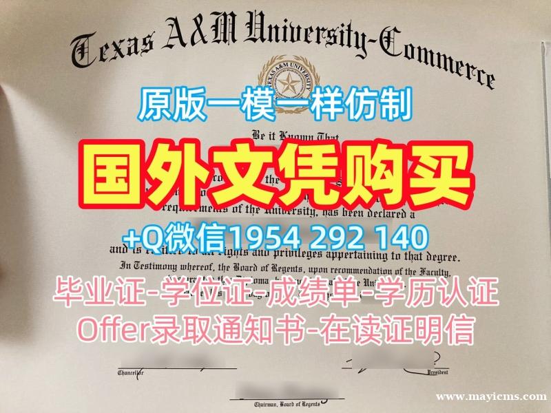 罗伯特戈登大学硕士毕业证RGU学历认证报告的办理流程是什么?Robert Gordon University Offer 罗伯特戈登大学硕士毕业证RGU学历认证报告的办理流程是什么?Robert Gordon University Offer