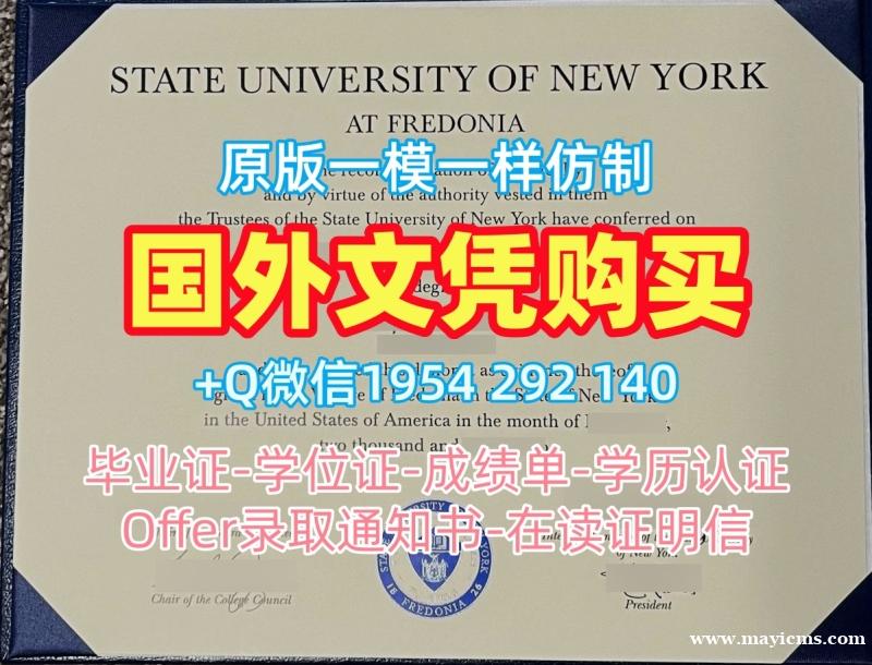 如何高仿塔尔萨大学毕业证书TulsaPDF版成绩单University of Tulsa Transcript 如何高仿塔尔萨大学毕业证书TulsaPDF版成绩单University of Tulsa Transcript