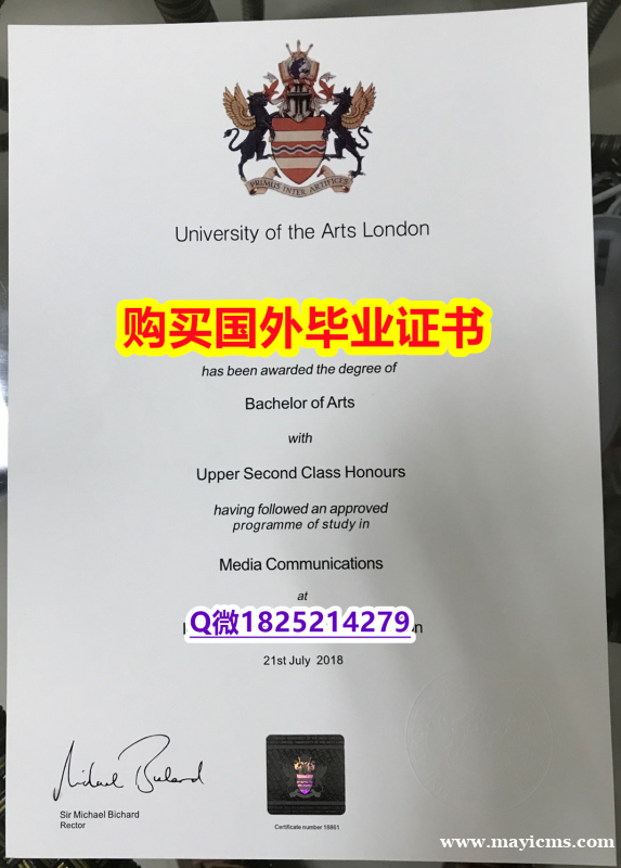 毕业证丢了怎么办【英国伦敦艺术大学毕业证2026版】外国文凭在中国有用吗 毕业证丢了怎么办【英国伦敦艺术大学毕业证2026版】外国文凭在中国有用吗