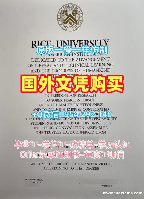 布鲁克大学毕业证认证Brock学历认证报告办理的完整教程Brock University Degree 布鲁克大学毕业证认证Brock学历认证报告办理的完整教程Brock University Degree