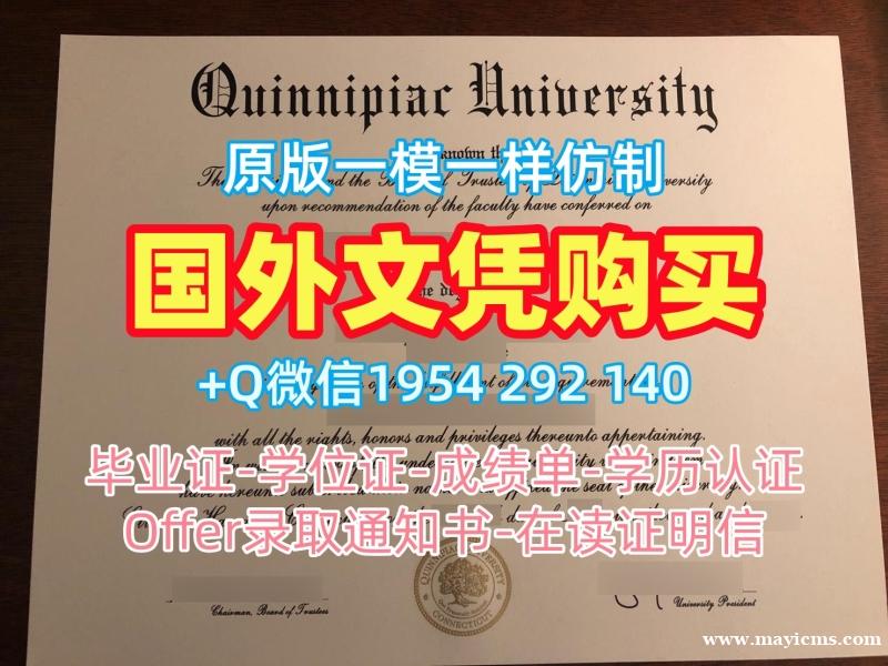获取纽约大学毕业证成绩单NYU学历认证报告的最佳途径New York University Office Transcript 获取纽约大学毕业证成绩单NYU学历认证报告的最佳途径New York University Office Transcript