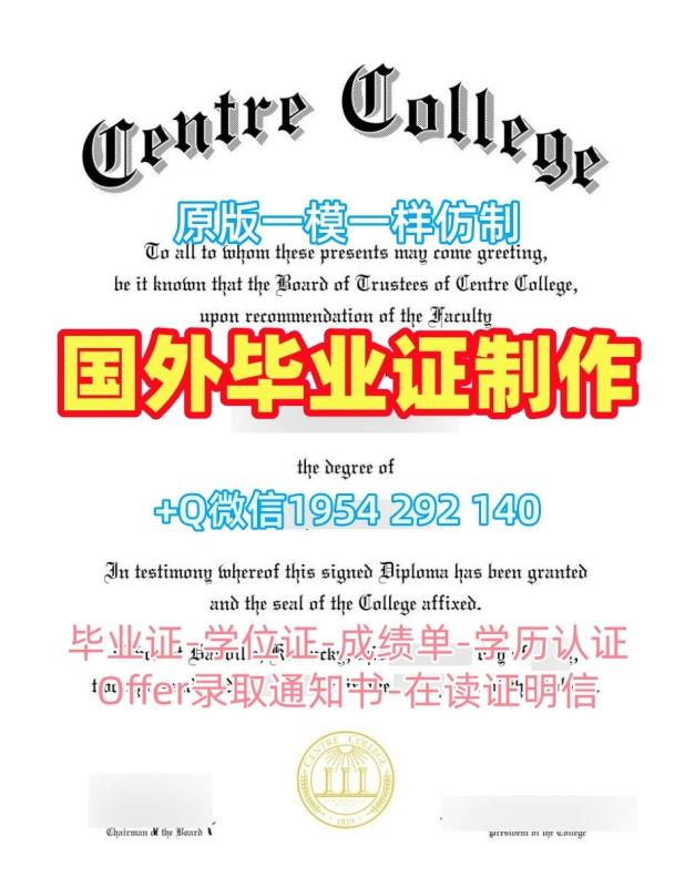 如何高仿利物浦约翰摩尔斯大学毕业证书LJMU硕士学位证书Liverpool John Moores University Bachloer Degree 如何高仿利物浦约翰摩尔斯大学毕业证书LJMU硕士学位证书Liverpool John Moores University Bachloer Degree
