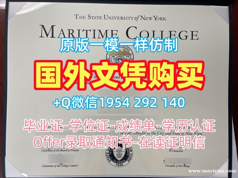 高仿格拉斯哥卡利多尼安大学本科毕业证书GCU文凭英文的五个技巧Glasgow Caledonian University Offer 高仿格拉斯哥卡利多尼安大学本科毕业证书GCU文凭英文的五个技巧Glasgow Caledonian University Offer