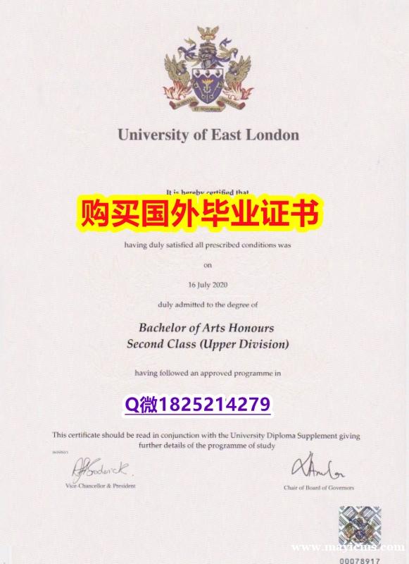 学位证电子版【英国东伦敦大学毕业证双学位】办理学位证书 学位证电子版【英国东伦敦大学毕业证双学位】办理学位证书