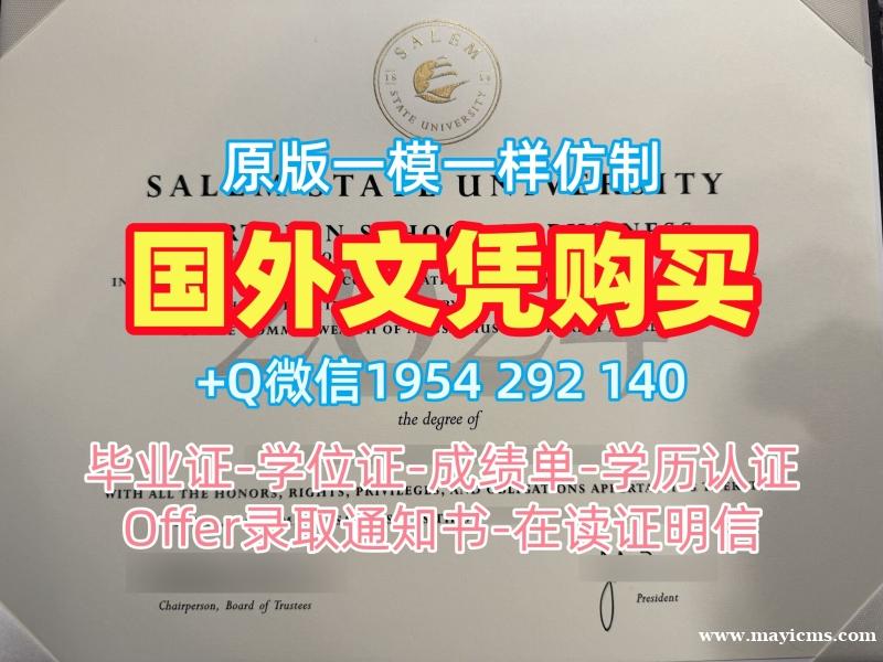 购买澳洲Federation毕业证书电子版澳大利亚联邦大学双学位证书的真实故事Federation University Australia Degree Certificate 购买澳洲Federation毕业证书电子版澳大利亚联邦大学双学位证书的真实故事Federation University Australia Degree Certificate