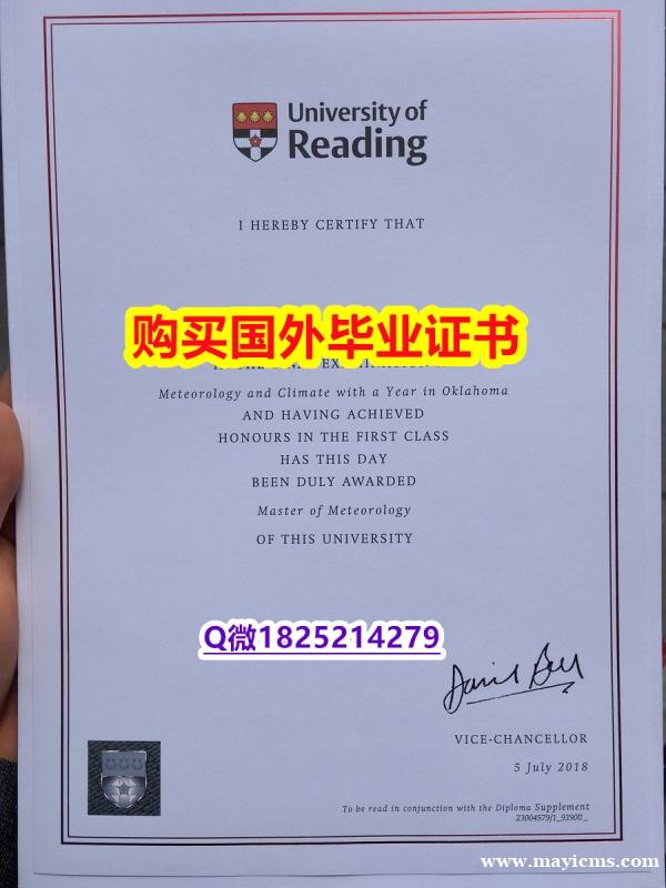 伪造学士假学历【英国雷丁大学毕业证找工作】办理硕士毕业证成绩单 伪造学士假学历【英国雷丁大学毕业证找工作】办理硕士毕业证成绩单