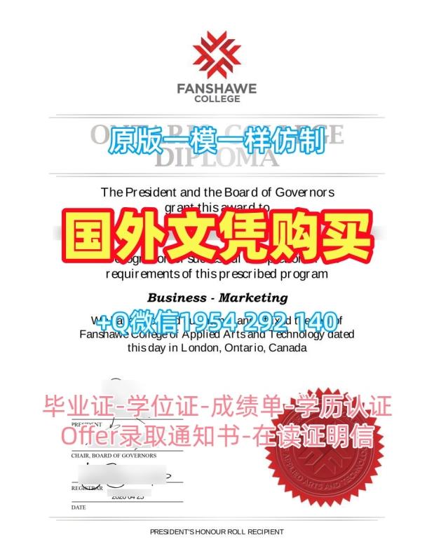 定做罗格斯大学纽华克分校研究生毕业证书Rutgers学历认证报告的五个技巧Rutgers University – Newark Degree Certificate 定做罗格斯大学纽华克分校研究生毕业证书Rutgers学历认证报告的五个技巧Rutgers University – Newark Degree Certificate