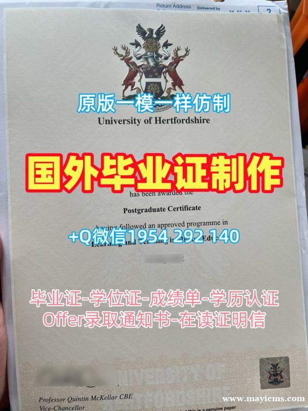 南达科他州立大学毕业证和学位证sdstate学历认证报告仿制的秘密South Dakota State University Academic Transcript 南达科他州立大学毕业证和学位证sdstate学历认证报告仿制的秘密South Dakota State University Academic Transcript