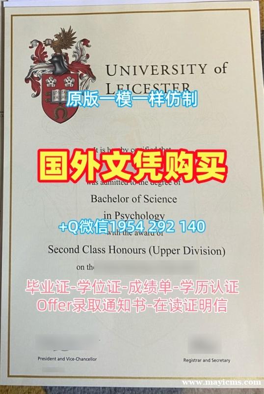 获取凯斯西储大学毕业证认证CWRU转学成绩单的最佳途径Case Western Reserve University Degree Certificate 获取凯斯西储大学毕业证认证CWRU转学成绩单的最佳途径Case Western Reserve University Degree Certificate