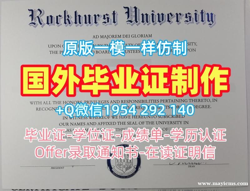 如何顺利办理英国Cardiff本科毕业证卡迪夫大学毕业成绩单?Cardiff University Academic Transcript 如何顺利办理英国Cardiff本科毕业证卡迪夫大学毕业成绩单?Cardiff University Academic Transcript