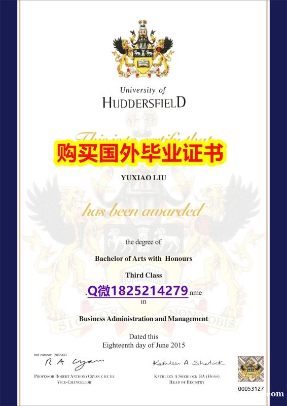办理硕士【英国哈德斯菲尔德大学毕业证留学生购买】伪造硕士毕业证 办理硕士【英国哈德斯菲尔德大学毕业证留学生购买】伪造硕士毕业证