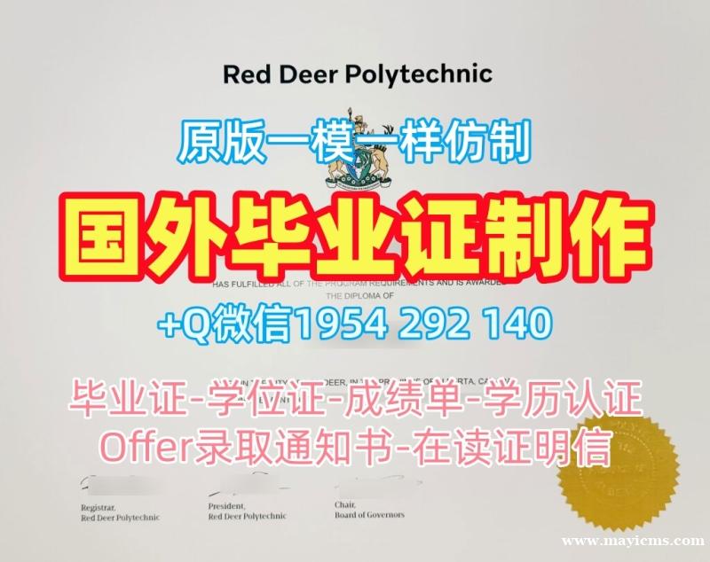 东卡罗来纳州立大学毕业证书复印件ECU学历认证报告高仿的秘密与技巧East Carolina University Offer 东卡罗来纳州立大学毕业证书复印件ECU学历认证报告高仿的秘密与技巧East Carolina University Offer
