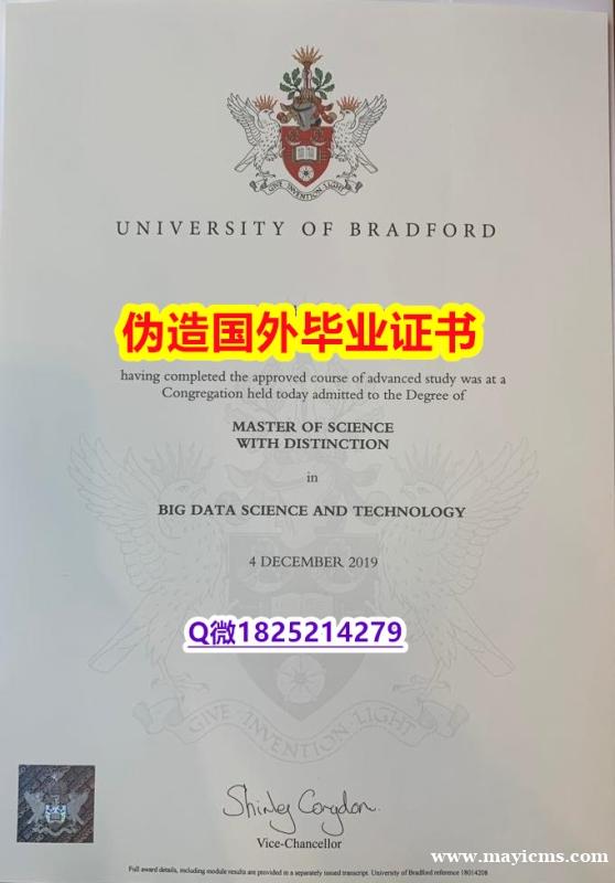 购买本科《UoB毕业证全套办理】伪造学士学位证书 购买本科《UoB毕业证全套办理】伪造学士学位证书