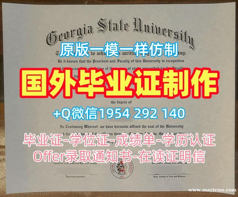 澳洲UNE毕业证新英格兰大学本科学位证书复刻需要注意什么?University of New England Degree 澳洲UNE毕业证新英格兰大学本科学位证书复刻需要注意什么?University of New England Degree
