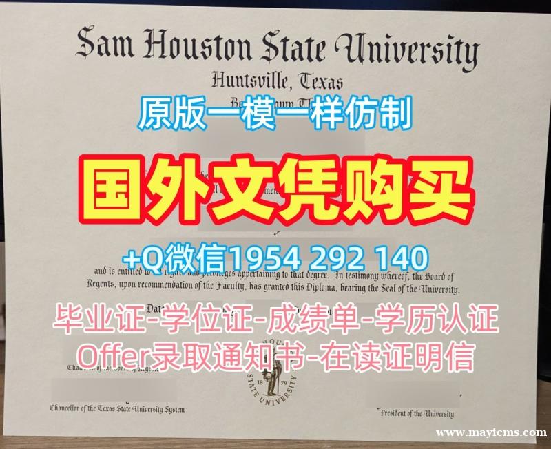 仿制科英布拉大学硕士毕业证Coimbra成绩单修改的五个技巧Universidad de Coimbra Transcript 仿制科英布拉大学硕士毕业证Coimbra成绩单修改的五个技巧Universidad de Coimbra Transcript