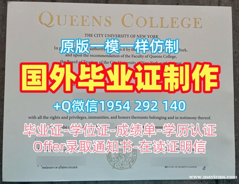 轻松获取邓迪大学毕业证成绩单Dundee成绩单的秘诀University of Dundee Bachelor Diploma 轻松获取邓迪大学毕业证成绩单Dundee成绩单的秘诀University of Dundee Bachelor Diploma
