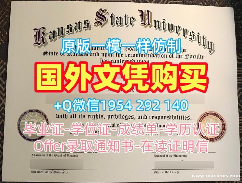 复刻英国Brighton研究生毕业证书布莱顿大学本科学历证书的四种方法University of Brighton Offer 复刻英国Brighton研究生毕业证书布莱顿大学本科学历证书的四种方法University of Brighton Offer