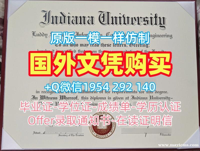 利兹贝克特大学毕业证认证LeedsBeckett学历认证报告的六个申请条件Leeds Beckett University Master Degree 利兹贝克特大学毕业证认证LeedsBeckett学历认证报告的六个申请条件Leeds Beckett University Master Degree