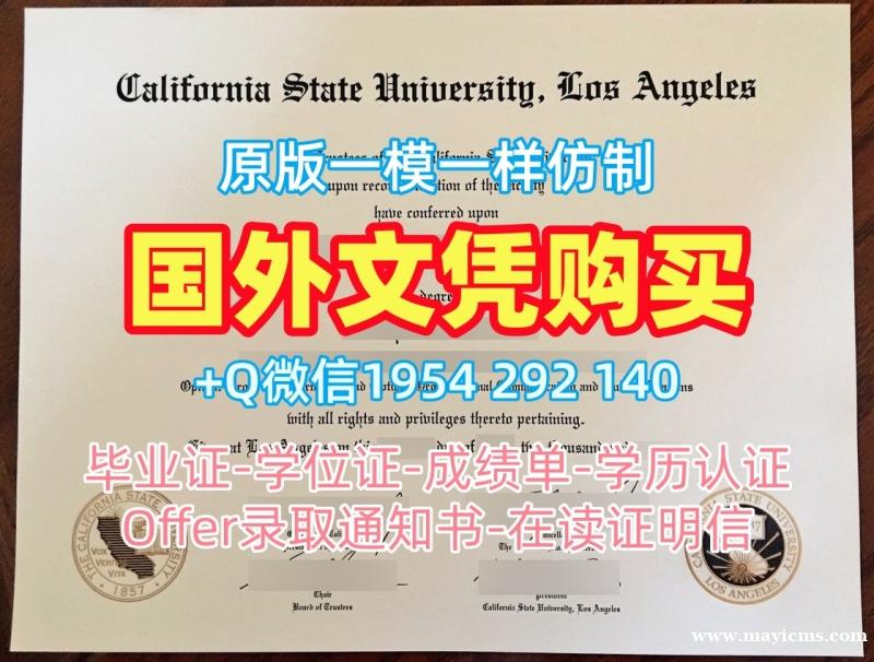 奇切斯特大学毕业证书电子版Chichester研究生学位证书定制的秘密University of Chichester Academic Transcript 奇切斯特大学毕业证书电子版Chichester研究生学位证书定制的秘密University of Chichester Academic Transcript