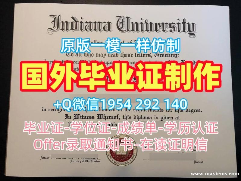 办理美国GSU电子版毕业证书佐治亚州立大学文凭学历证书的费用是多少?Georgia State University Diploma 办理美国GSU电子版毕业证书佐治亚州立大学文凭学历证书的费用是多少?Georgia State University Diploma