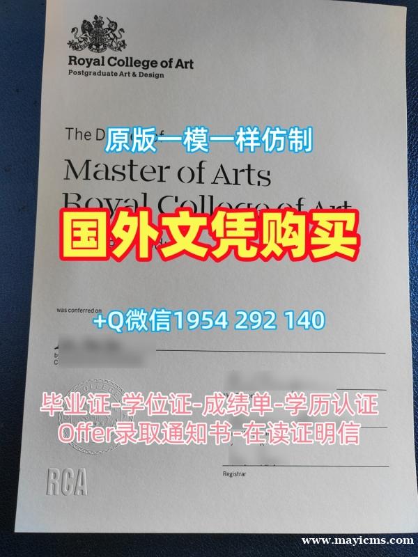 五个常见的美国Binghamton硕士毕业证书宾汉姆顿大学文凭学位证书复刻误区Binghamton University Bachloer Degree 五个常见的美国Binghamton硕士毕业证书宾汉姆顿大学文凭学位证书复刻误区Binghamton University Bachloer Degree